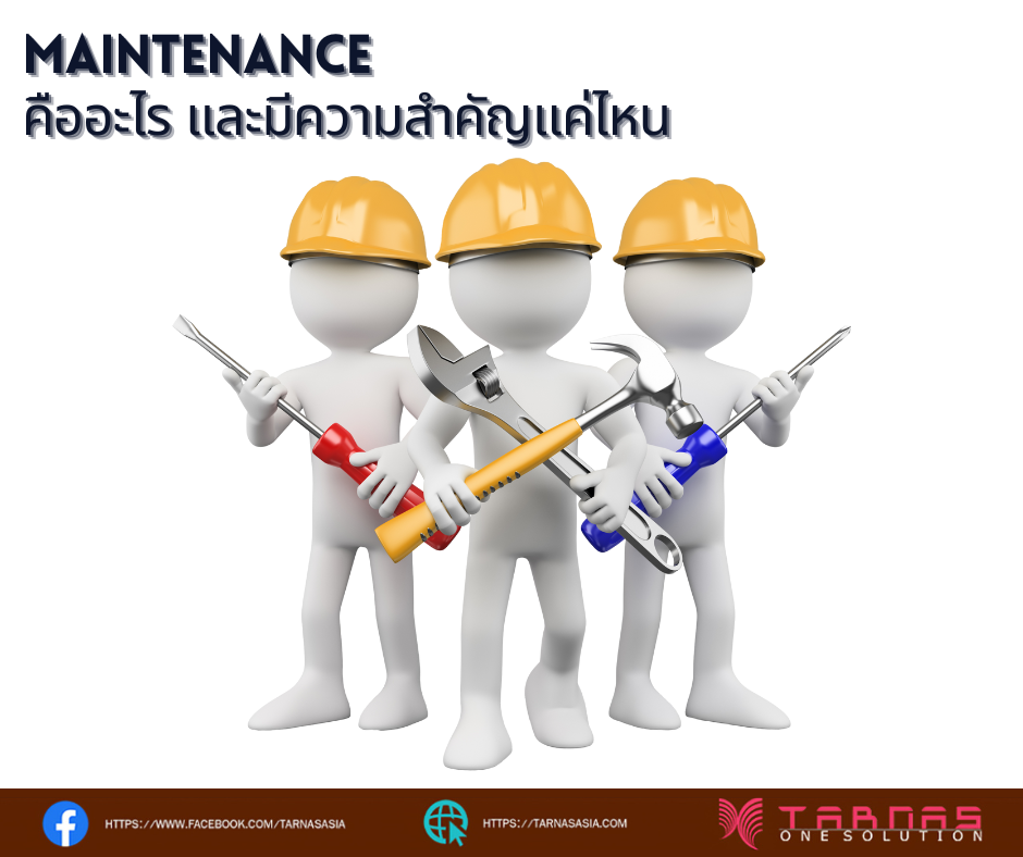 Predictive Maintenance